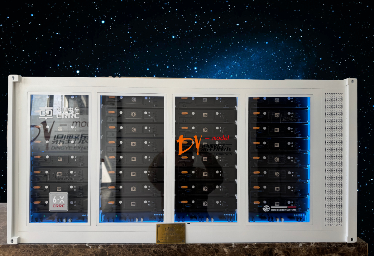 中車6X-CCRC儲能柜