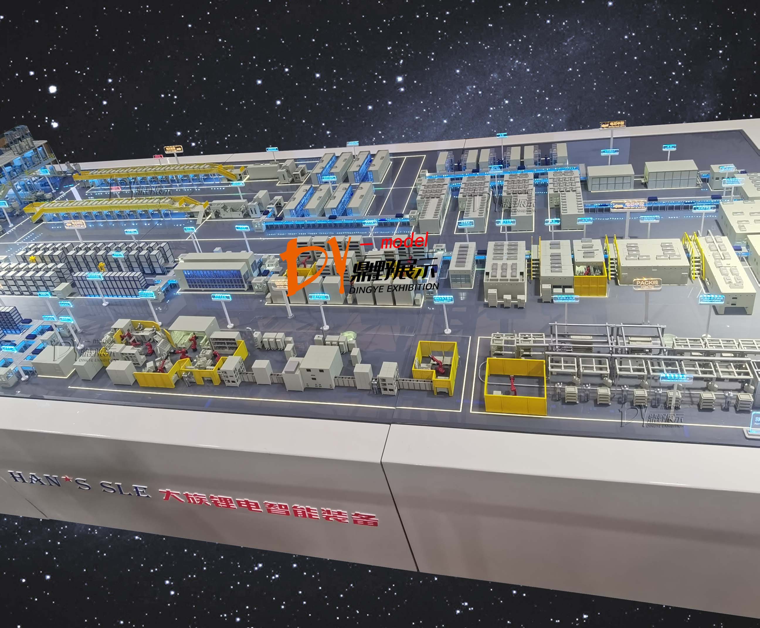 先導(dǎo)儲(chǔ)能電池智能工廠 