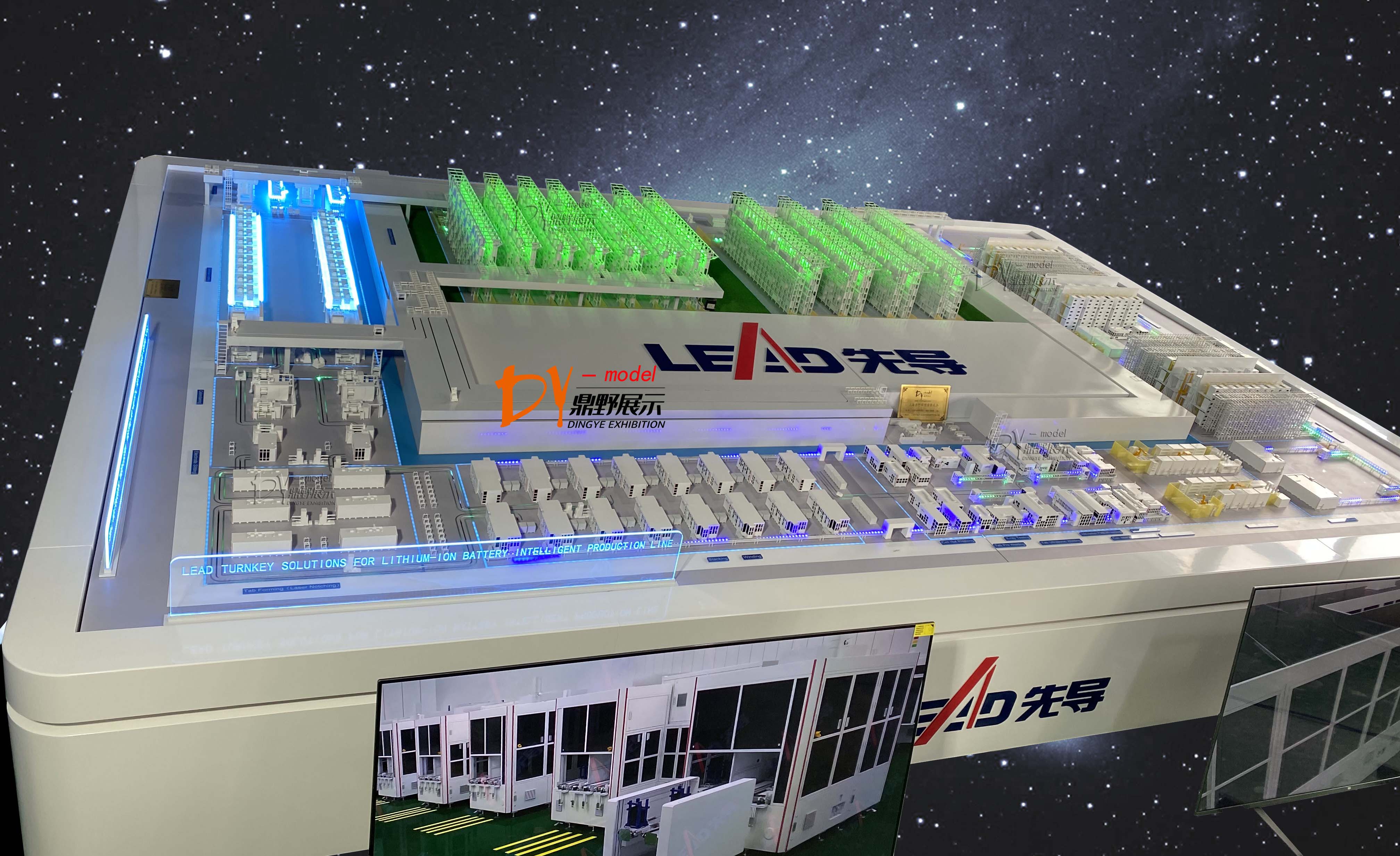 先導(dǎo)電池方殼整線 