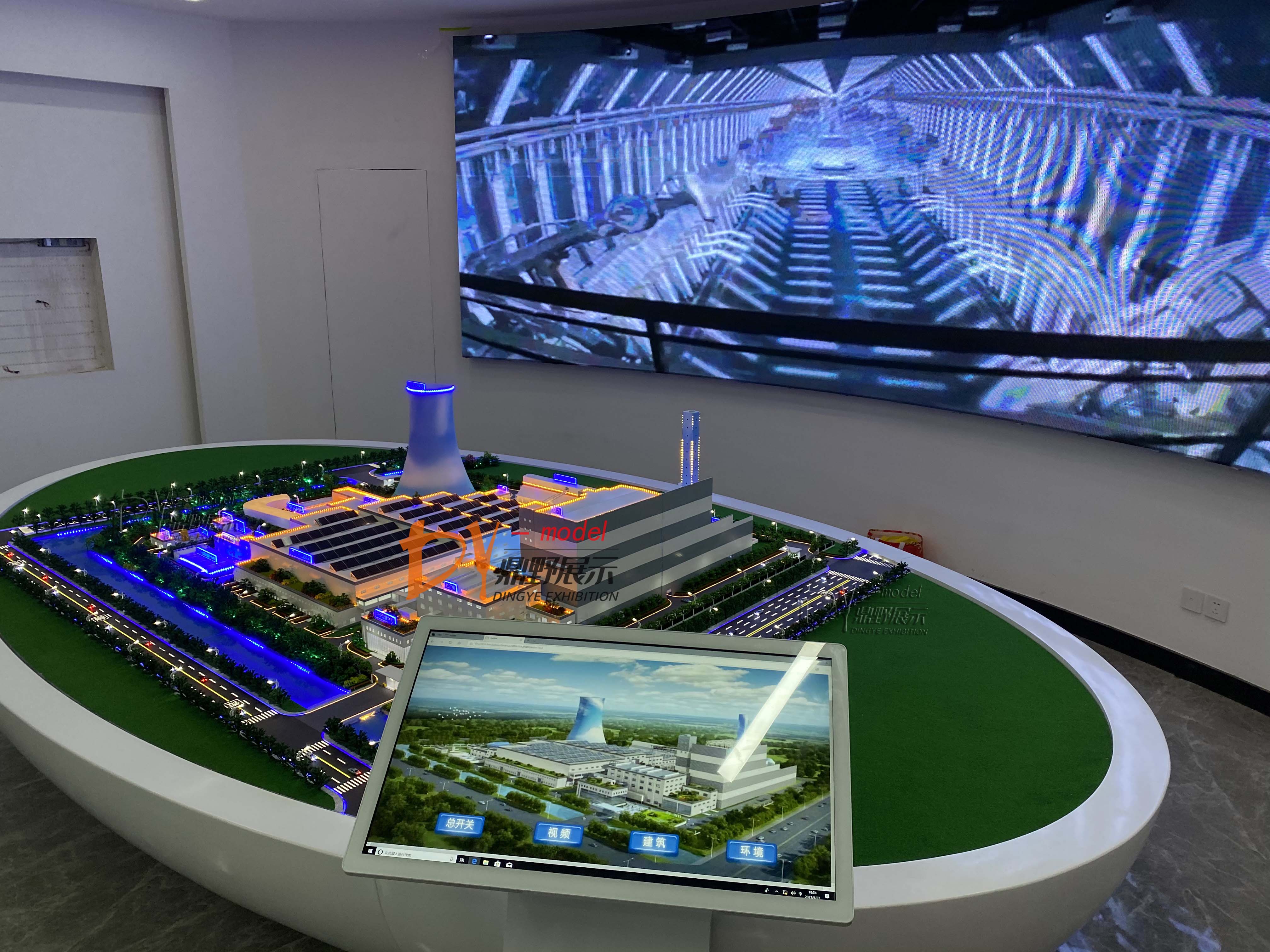 愛拓環保演示展廳